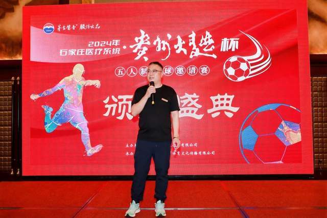 喜讯！不是于金永也不是刘骐玮，鲁能门将 “新大鱼” 即将亮相
