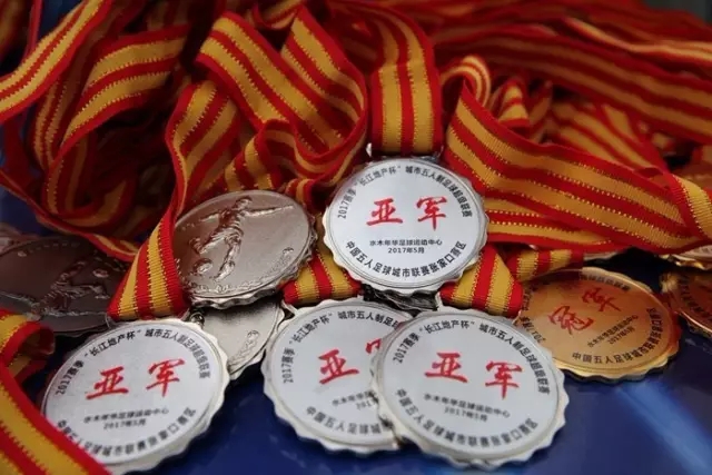 拉什福德回归曼联：谢林汉姆分析球员未来与世界杯前景